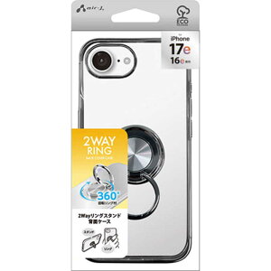 �G�A�[�W�F�C�@iPhone 16e �����O�X�^���h�P�[�XSL�@ACSE25MRSL