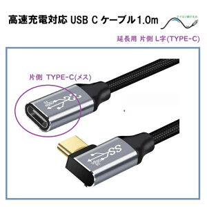 ROYALMONSTER@p USB TYPE-CP[u1.0m([dΉEБLRlN^) mUSB Power DeliveryΉn@RM-1846SL-M