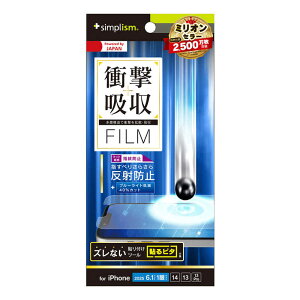 gjeB@iPhone 16e/ 14/ 13/ 13Pro Ռzu[Cgጸ ʕیtB ˖h~@TR-IP25S-PF-SKBCAG