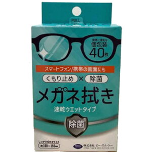 r[GV[@Kl@V[g 40 Kl@@KltLV[g40zE