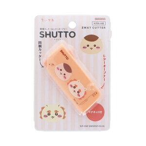 サンスター文具 (限定)SHUTTO(シュット) NLC ちいかわ くりまんじゅう×シーサー S8907935