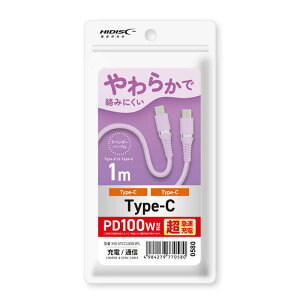 HIDISC@USB 炩ŗ݂ɂType-C to Type-C 1m x_[p[v PD100WΉ }[d mUSB Power DeliveryΉn@HD-STCC100W1PL
