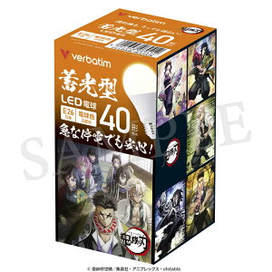 VERBATIMJAPAN@~^Cv LEDd AjuSł̐nvpbP[W mE26 /ʓd` /40W /1 /Lz^Cvn@LDA4L-G/LCCK