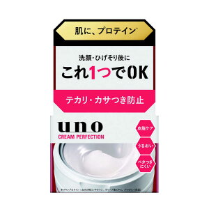 t@CgDfC@E[m N[p[tFNV fA 90g