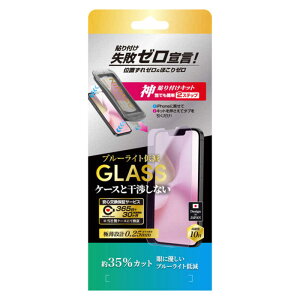 NIMASO@iPhone 16e tB u[CgJbg _KChgt j}\ @NI-G1-SEBL2