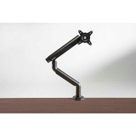 COFO　無重力モニターアーム Pro(シングル)　CM-AP1B