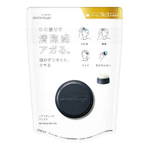 Eei@}g[WI wAXeBbNbNX 13g