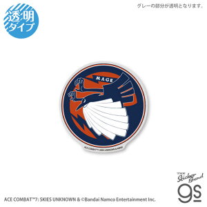 [lXebJ[@_CJbgNAXebJ[ G[XRobg7 CW@ACE-003