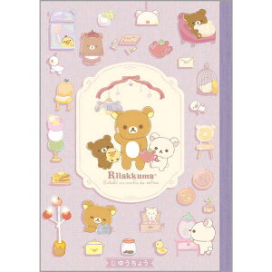 TGbNX@bN} L~bNX NY41901 R@CHML~bNXWE`E