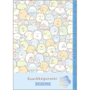 TGbNX@݂R炵 L~bNX NY42002 R@CHML~bNXWE`E