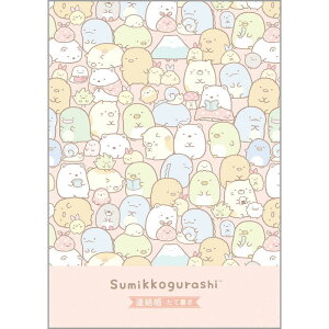 TGbNX@݂R炵 L~bNX NY42302 A ^e@CHML~bNXN`E^e