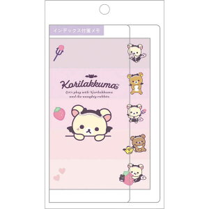 TGbNX@bN} L~bNX MH27001 CfbNXtⳃ@CHMCfbNXtZ