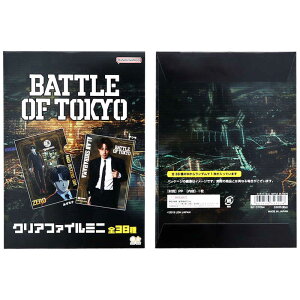 TX^[@NAt@C~j BATTLE OF TOKYO@S2137054