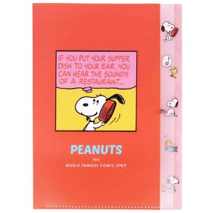 TX^[@_CJbgNAt@C5P PNCS bh@S2109182