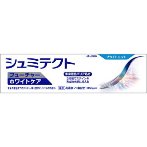 GSK@V~eNg V~eNg t[`[zCgPAq1450ppmr80g