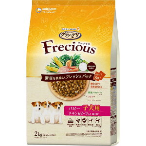 j`[@OEf Frecious(tVX)ps[qp `Lr[t 2kg(250g×8)