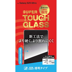 DEFF�@SUPER TOUGH GLASS for Galaxy S25 Ultra(�w��F�ؑΉ�)�@DG-GS25UG2F