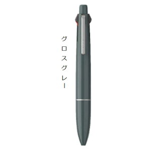 �O�H����҂@�W�F�b�g�X�g���[�����C�g4��1 0.5mm �O���X�O���[�@MSXE5LS05G.23