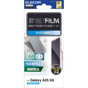 GR@ELECOM@Galaxy A25 5G(SC-53F)/tB/wh~/˖h~@PM-G253FLF