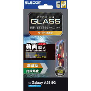 GR@ELECOM@Galaxy A25 5G(SC-53F)/KXtB/Gb`OARH/f/@PM-G253FLGAR