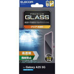 GR@ELECOM@Galaxy A25 5G(SC-53F)/KXtB/@PM-G253FLGG