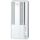 コロナ　CORONA　窓用エアコン ReLaLa 冷房専用 FAシリーズ 冷房冷房4〜6畳(50Hz) /4.5〜7畳(60Hz) ノンドレン シェルホワイト　CW-FA1625R-WS