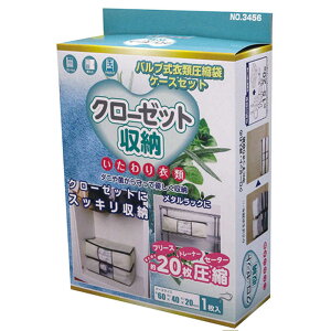 IGg@N[[bgp ߗވk \tgP[Xt@OR-3456