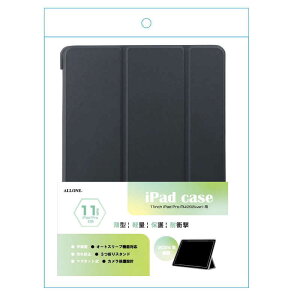 �A���[���@ipad Pro11�C���`(M4)�p�蒠�P�[�X �u���b�N ALLONE�@ALGIPPCS110T2BK