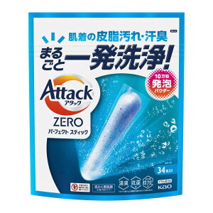 ԉ@A^bNZERO p[tFNgXeBbN 34{ A^bN