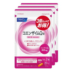 t@P@FANCL RGUCQ10 90 (3܃Zbg ) kh{⏕Hil