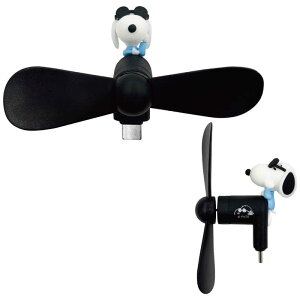 �O���}���f�B�[�Y�@�R�l�N�^�t���~�j�N�[���t�@��(USB Type-C) �s�[�i�b�c �W���[�E�N�[���@SNGG-146B
