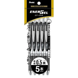 �؂�Ă�@�Q���C���L�{�[���y�� �G�i�[�W�F�� 5�{ �p�b�N���� 0.5mm ���@XBLN75Z-A5