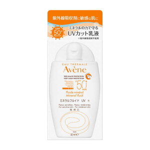 @Axk ~ltChUV 40ml SPF50{/PA{{{{