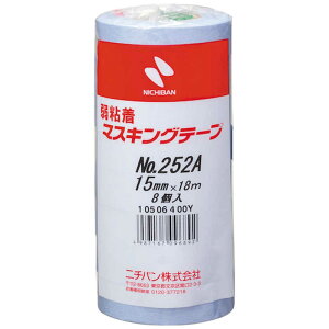 j`o@S}XLOe[v252AH 15mmX18m 8/PK@252AH15