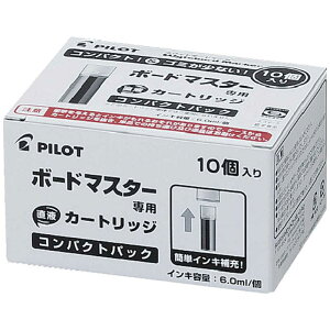 pCbgR[|[V@PILOT zCg{[h}[J[tB {[h}X^[J[gbW RpNgpbN u[@WMRF8010L