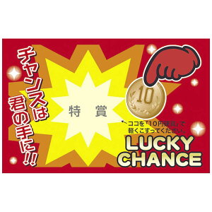 TTK@JX̏oȂXNb` ܁@442010