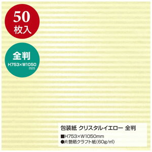 TTK@ NX^CG[ S 4902133@492133