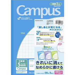 �R�N���@�L�����p�X�p�r��3�p5mm����10mm �m-30S10-5NX3 Campus(R)�@�m30S105NX3