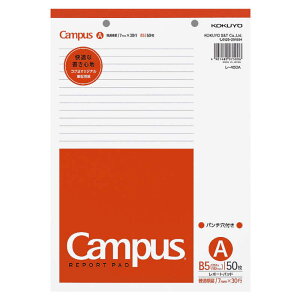�R�N���@���|�[�g�p�b�hB5����50��A�r ��-450A Campus(R)�@��450A