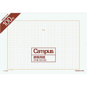 RN@epB4^e20×20 P-10-5N Campus(R)@P105N