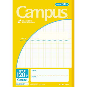 RN@LpXprʊr120 m-30KA12 Campus(R)@m30KA12