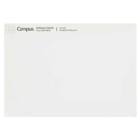 コクヨ　スプレッドペーパーA4 レSP725S5 Campus(キャンパス)　レSP725S5