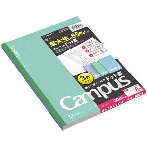 �R�N���@�m�[�g3�F�h�b�g�E�J���[A�r �m-3CATX3 Campus(�L�����p�X)�@�m3CATX3