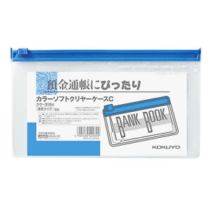 RN@J[\tgN[P[XC @NP319B