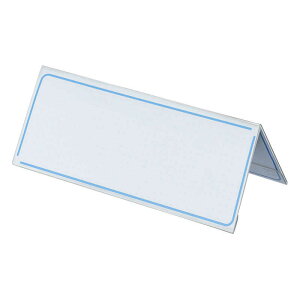 コクヨ カード立て V型再生PET板厚さ1.0寸法76x200 カト20N カト20N