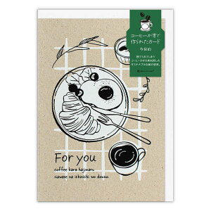 Gkr[Ё@J[h JtFy[p[ v[g@1246301