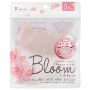 RC@t[}XN Bloom sNx[W(5)