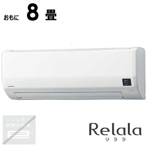 iWtHjRi@CORONA@GAR ~g Relala  WKV[Y 8p 200V ɒgEndl zCg@CSH-WK25AR2-W