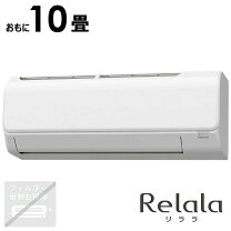 楽天市場】10畳 エアコン コロナの通販