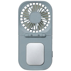 ライフオンプロダクツ ペルチェ冷却機能折りたたみファン スモーキーブルー LCAF019-SB